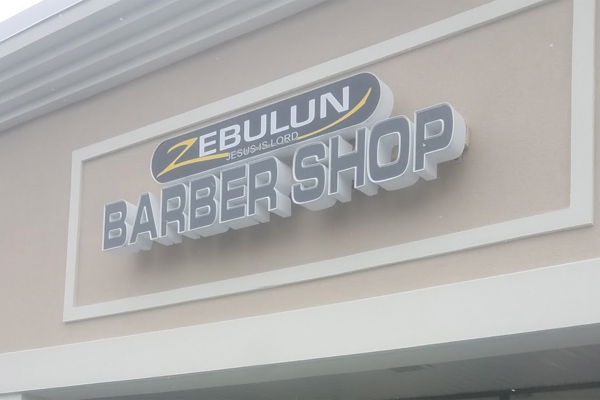 Zebulun Jesus Is Lord Barber Shop In Howell NJ Vagaro